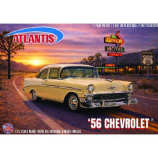 ATL-H1391